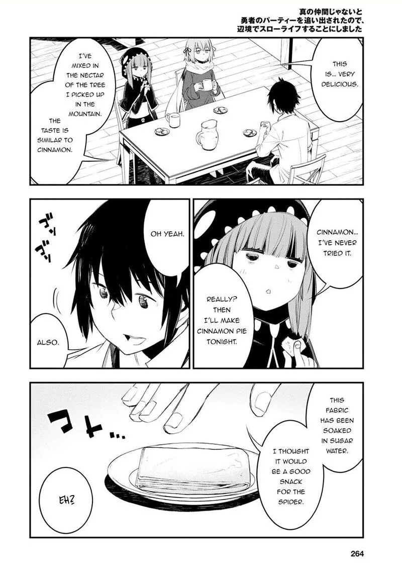 Shin no Nakama Janai to Yuusha no Party wo Oidasareta node Chapter 48 page 10