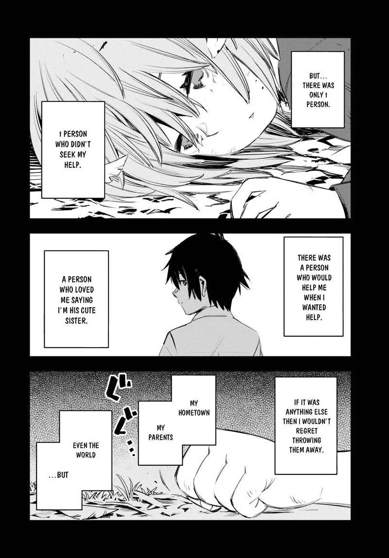 Shin no Nakama Janai to Yuusha no Party wo Oidasareta node Chapter 49 page 19