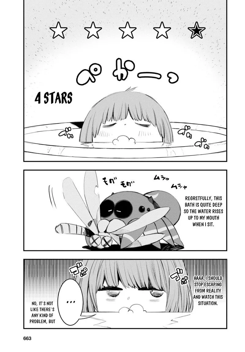 Shin no Nakama Janai to Yuusha no Party wo Oidasareta node Chapter 49 page 10