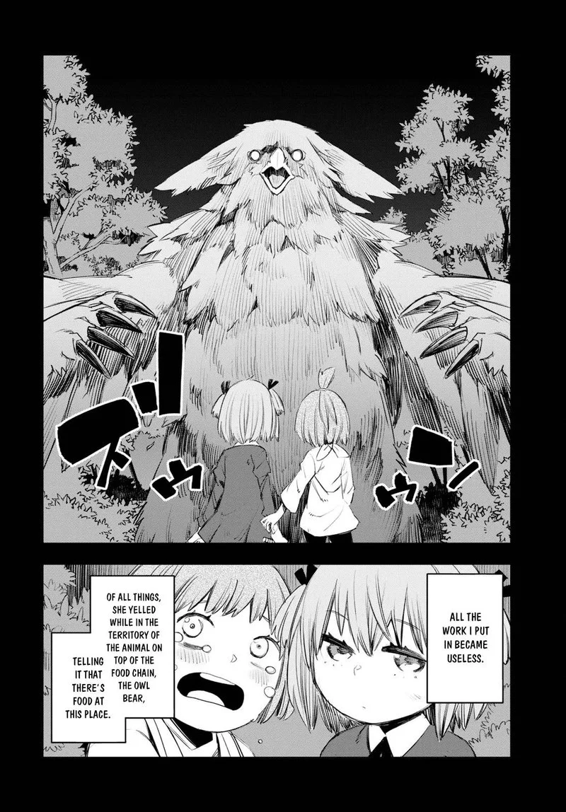 Shin no Nakama Janai to Yuusha no Party wo Oidasareta node Chapter 49 page 15