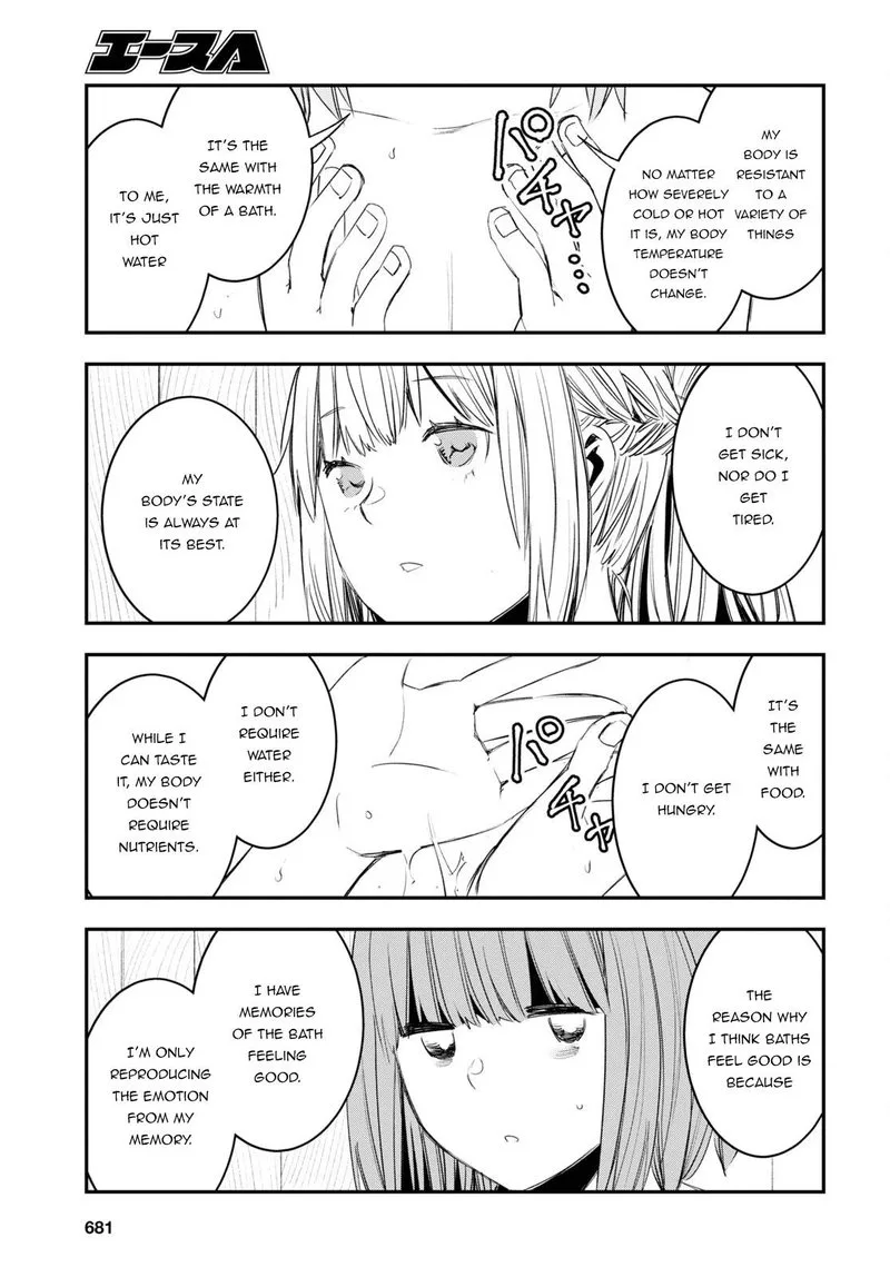 Shin no Nakama Janai to Yuusha no Party wo Oidasareta node Chapter 49 page 25