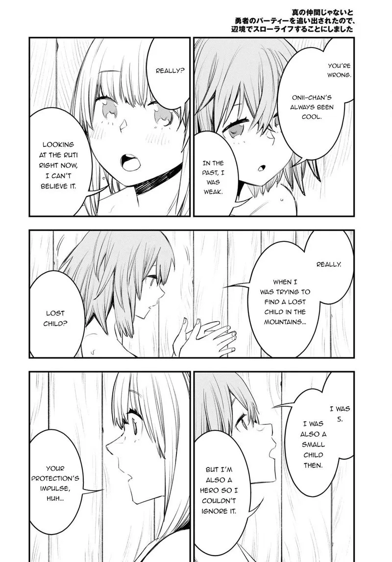 Shin no Nakama Janai to Yuusha no Party wo Oidasareta node Chapter 49 page 13