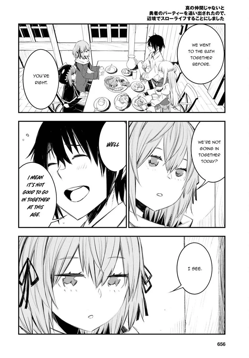 Shin no Nakama Janai to Yuusha no Party wo Oidasareta node Chapter 49 page 3