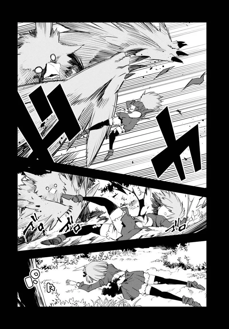 Shin no Nakama Janai to Yuusha no Party wo Oidasareta node Chapter 49 page 17