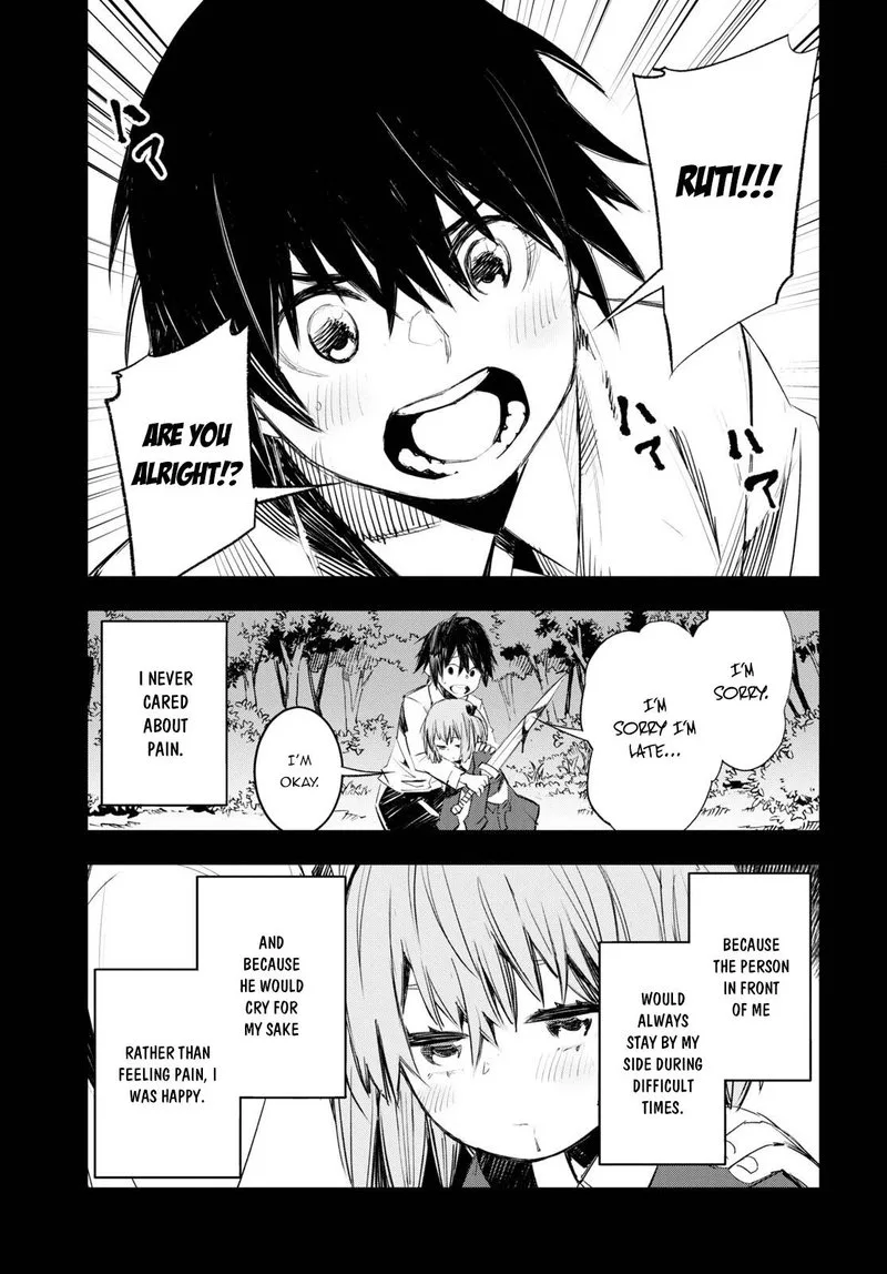 Shin no Nakama Janai to Yuusha no Party wo Oidasareta node Chapter 49 page 22