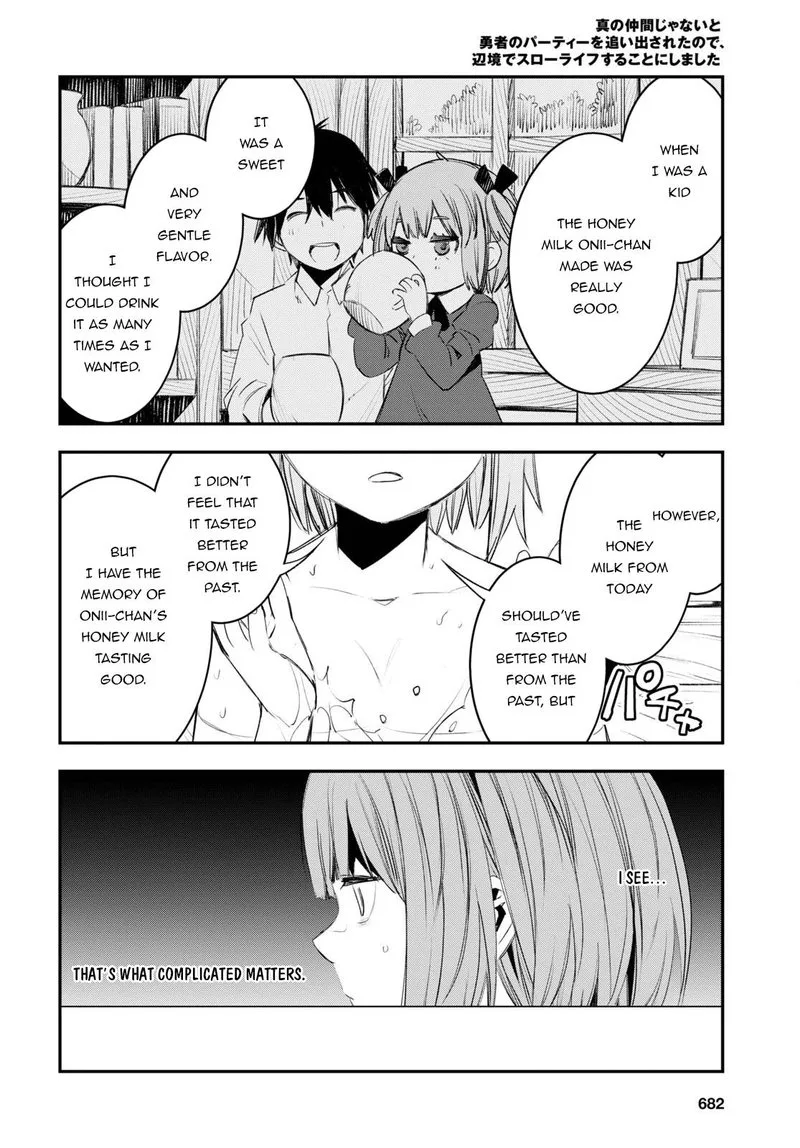 Shin no Nakama Janai to Yuusha no Party wo Oidasareta node Chapter 49 page 26