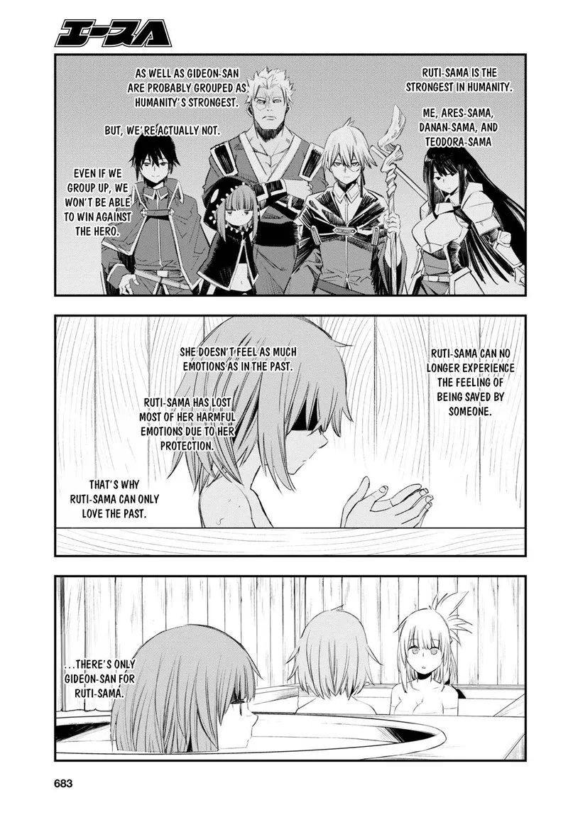 Shin no Nakama Janai to Yuusha no Party wo Oidasareta node Chapter 49 page 27