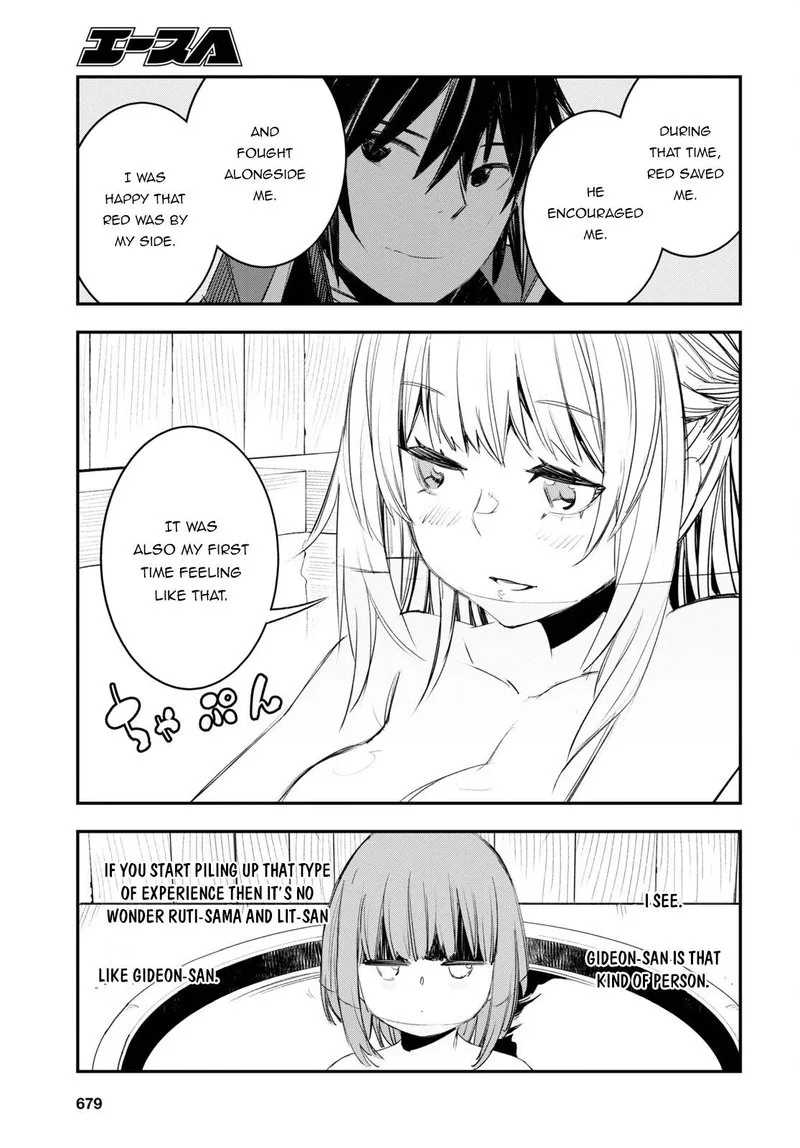Shin no Nakama Janai to Yuusha no Party wo Oidasareta node Chapter 49 page 23