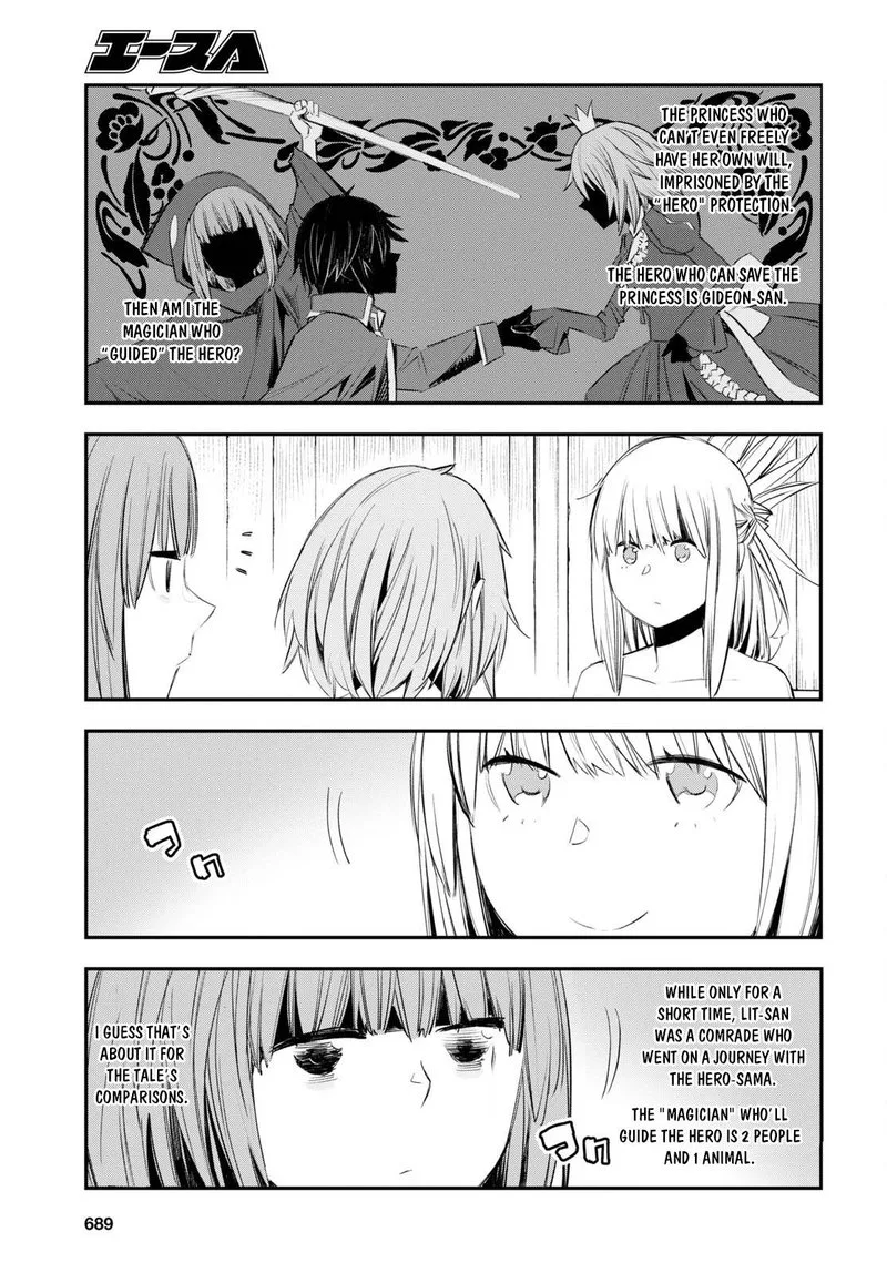 Shin no Nakama Janai to Yuusha no Party wo Oidasareta node Chapter 49 page 32