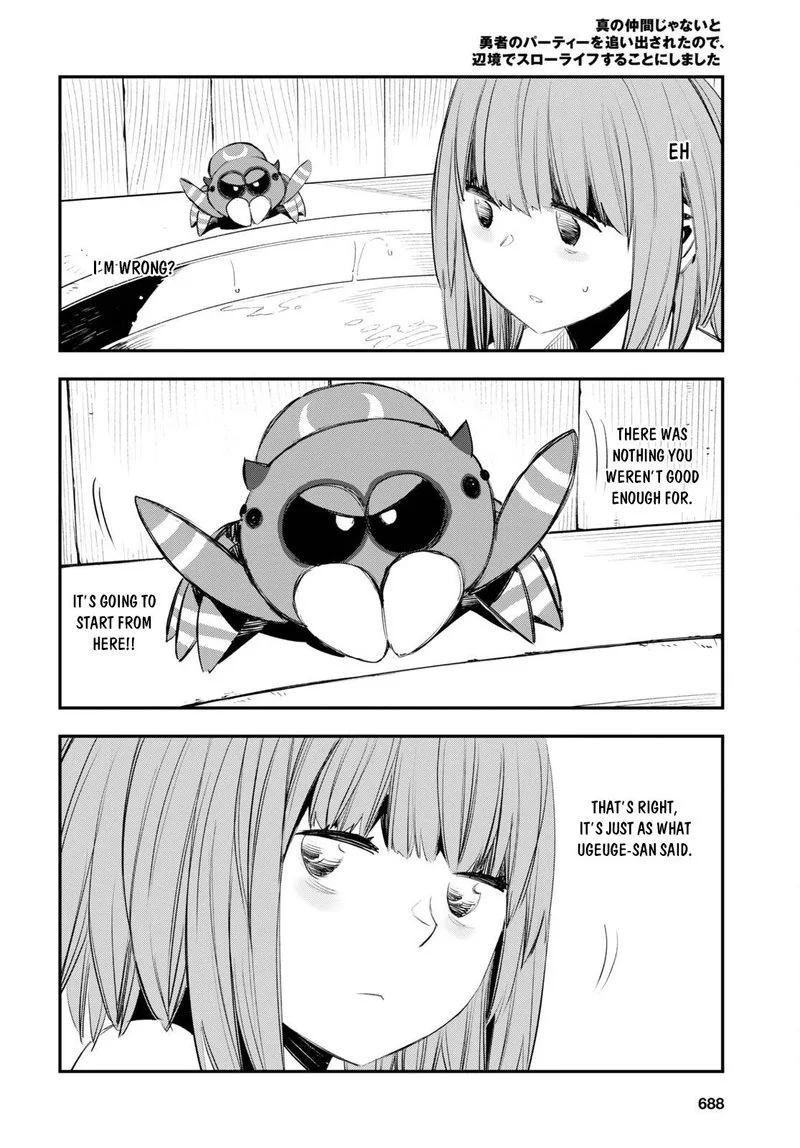Shin no Nakama Janai to Yuusha no Party wo Oidasareta node Chapter 49 page 31