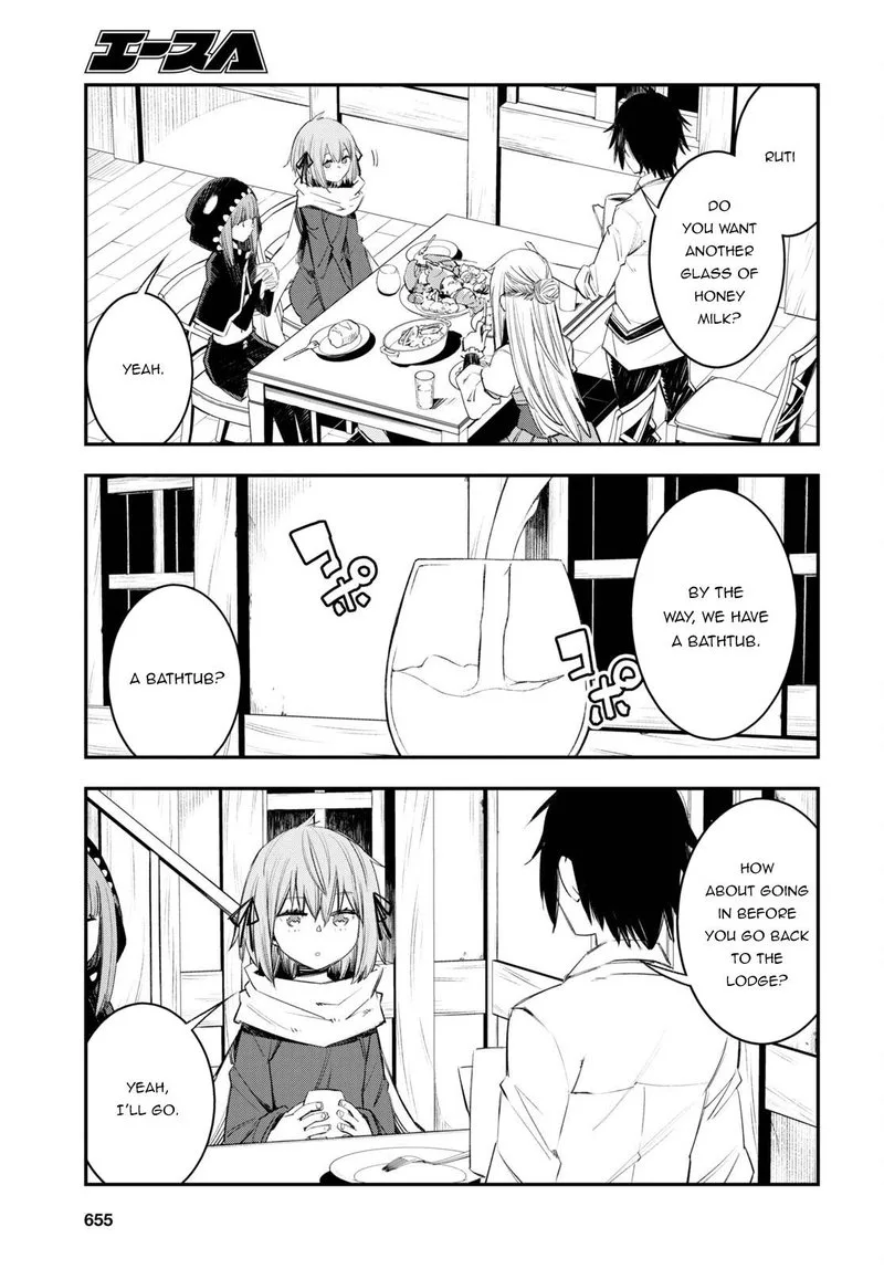 Shin no Nakama Janai to Yuusha no Party wo Oidasareta node Chapter 49 page 2