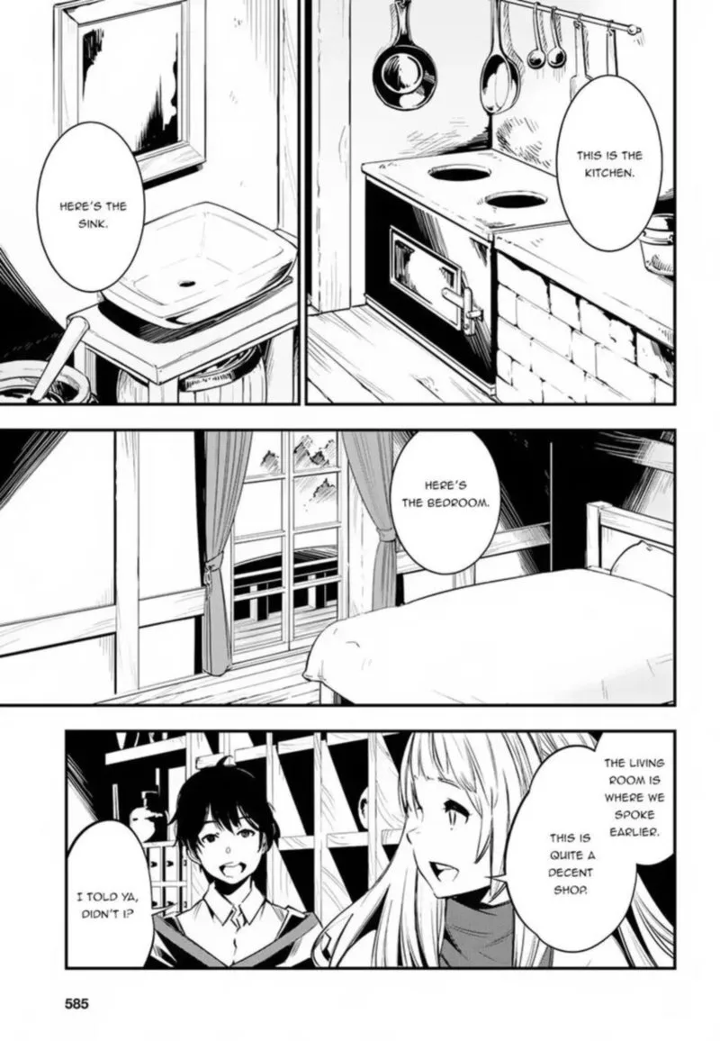 Shin no Nakama Janai to Yuusha no Party wo Oidasareta node Chapter 5 page 5