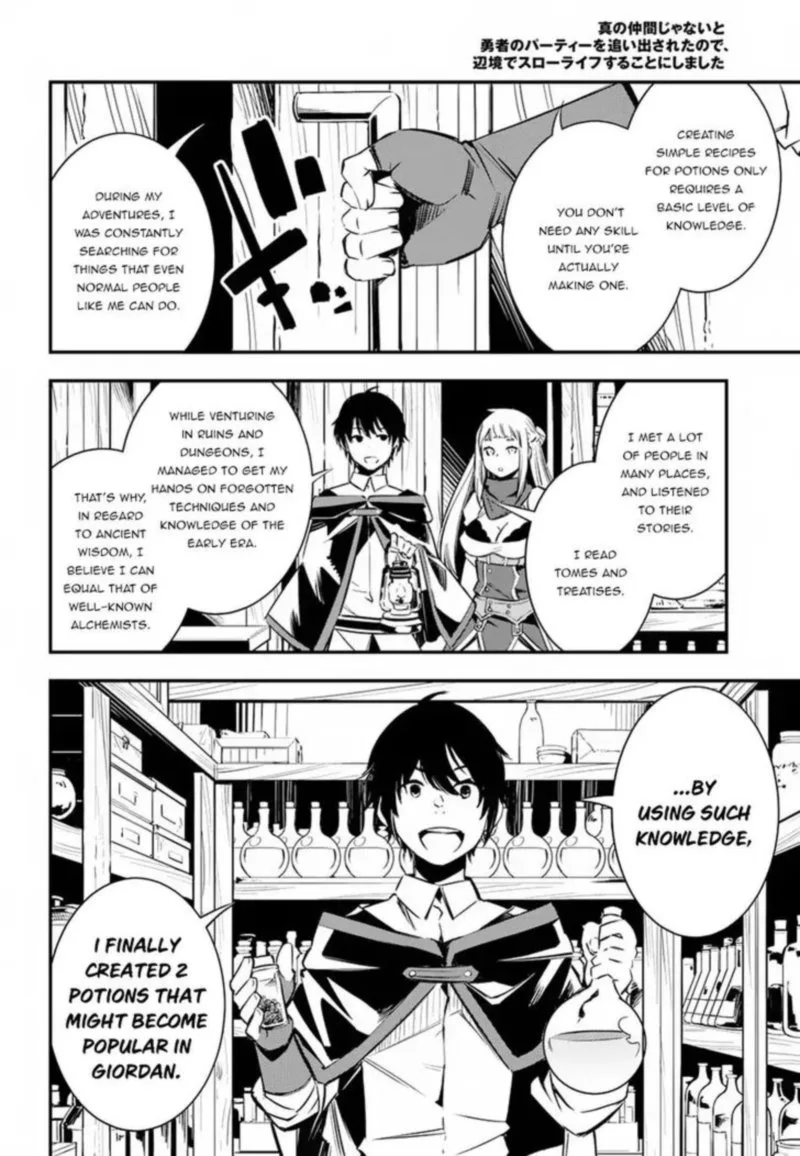 Shin no Nakama Janai to Yuusha no Party wo Oidasareta node Chapter 5 page 10