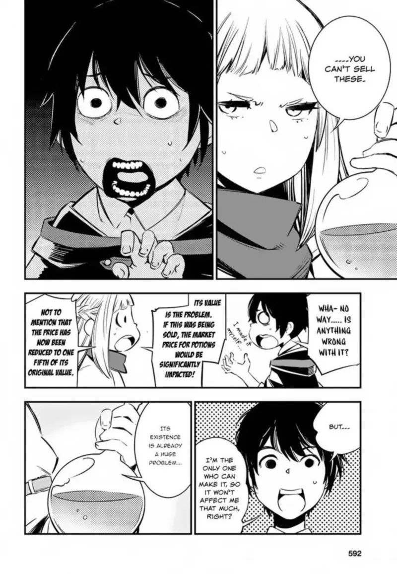 Shin no Nakama Janai to Yuusha no Party wo Oidasareta node Chapter 5 page 12