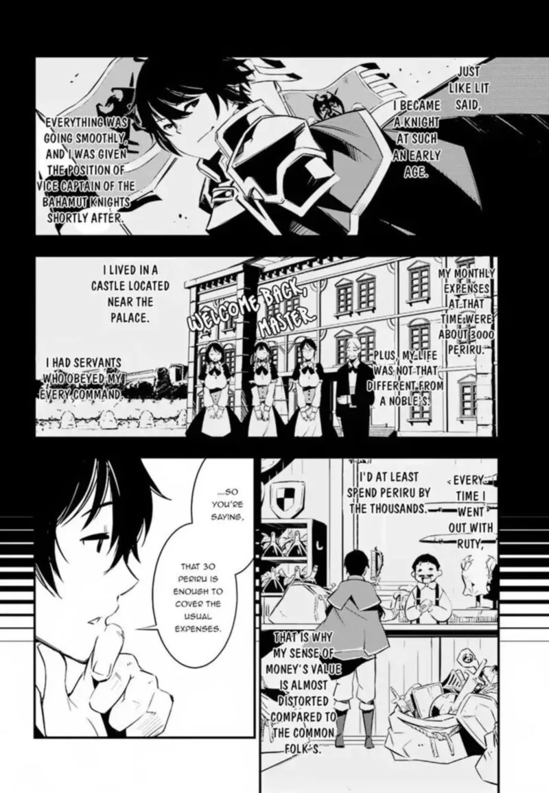 Shin no Nakama Janai to Yuusha no Party wo Oidasareta node Chapter 5 page 8