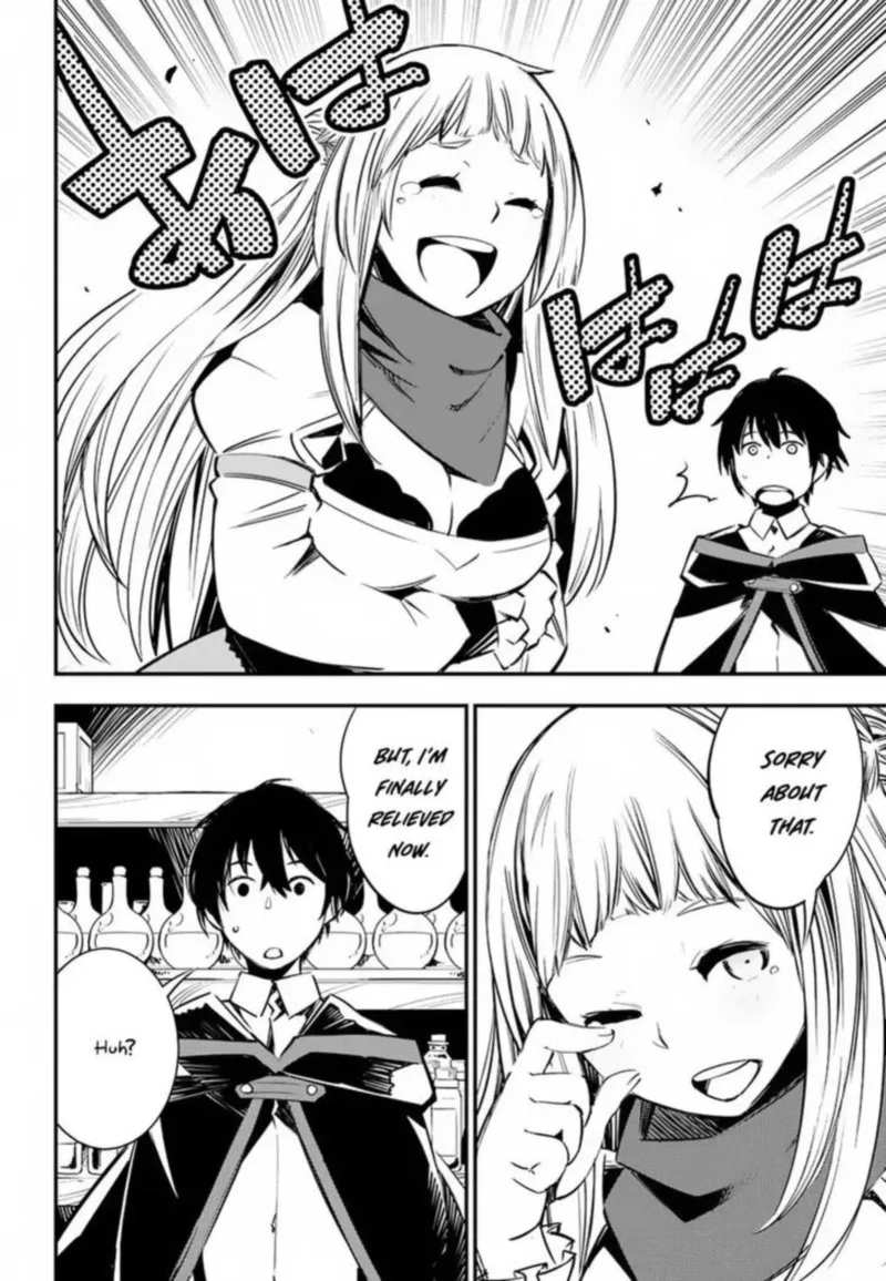 Shin no Nakama Janai to Yuusha no Party wo Oidasareta node Chapter 5 page 14
