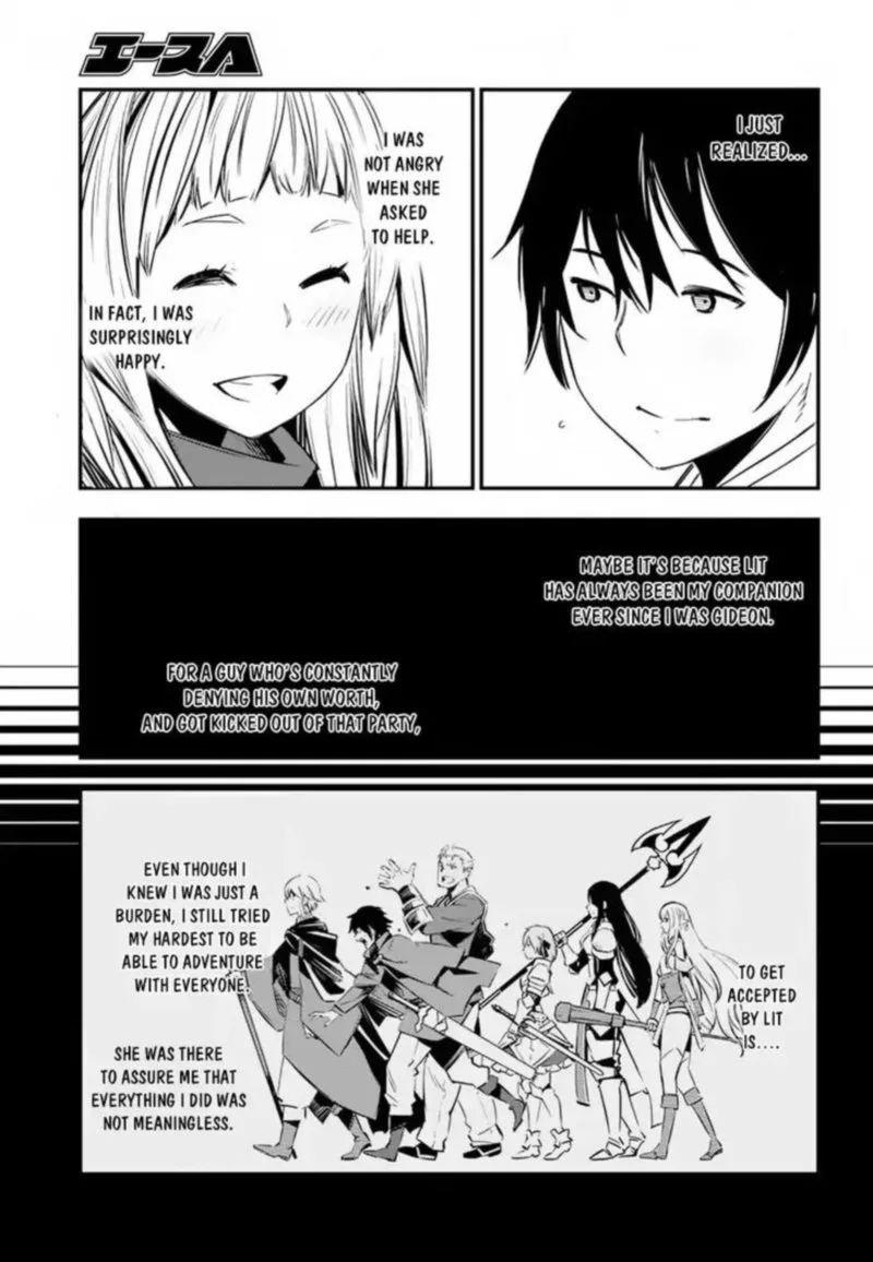 Shin no Nakama Janai to Yuusha no Party wo Oidasareta node Chapter 5 page 19