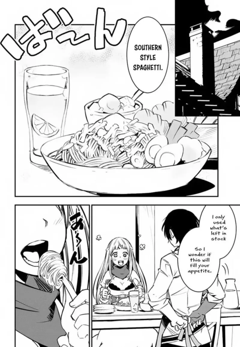 Shin no Nakama Janai to Yuusha no Party wo Oidasareta node Chapter 5 page 24