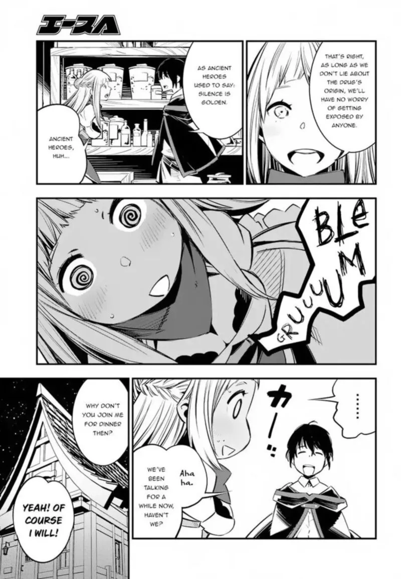 Shin no Nakama Janai to Yuusha no Party wo Oidasareta node Chapter 5 page 23