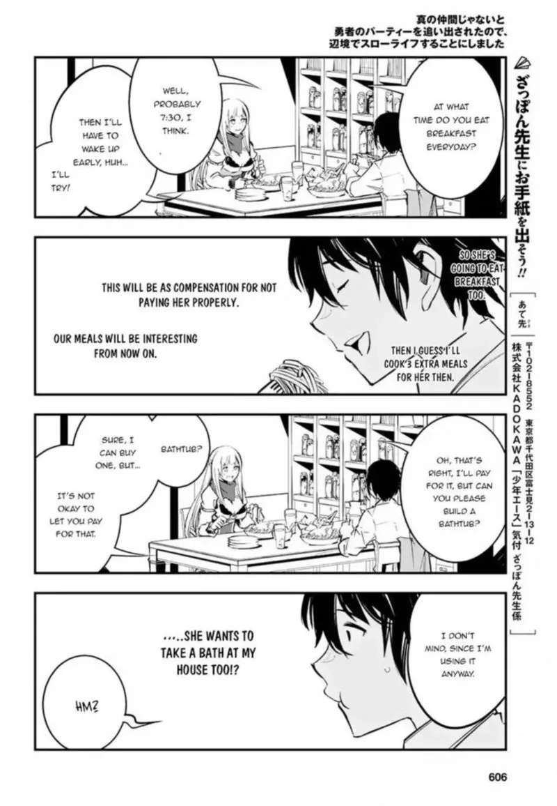 Shin no Nakama Janai to Yuusha no Party wo Oidasareta node Chapter 5 page 26