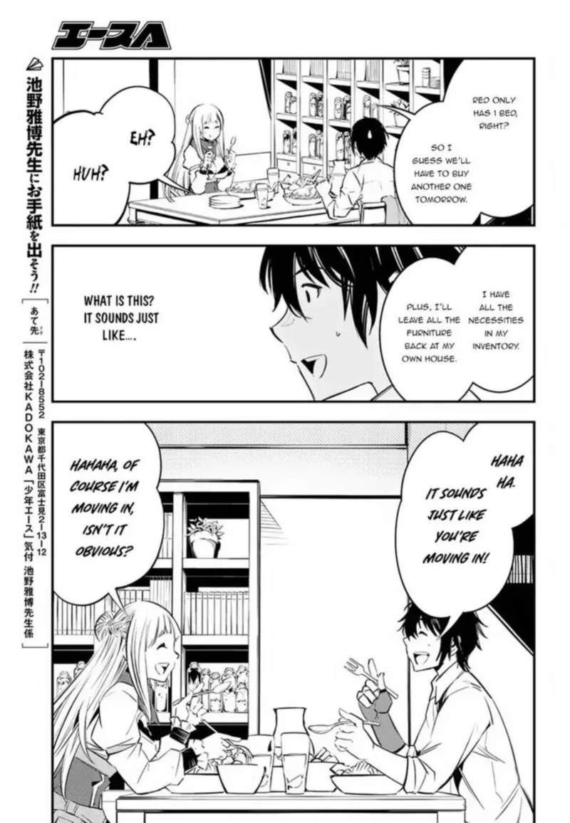 Shin no Nakama Janai to Yuusha no Party wo Oidasareta node Chapter 5 page 27