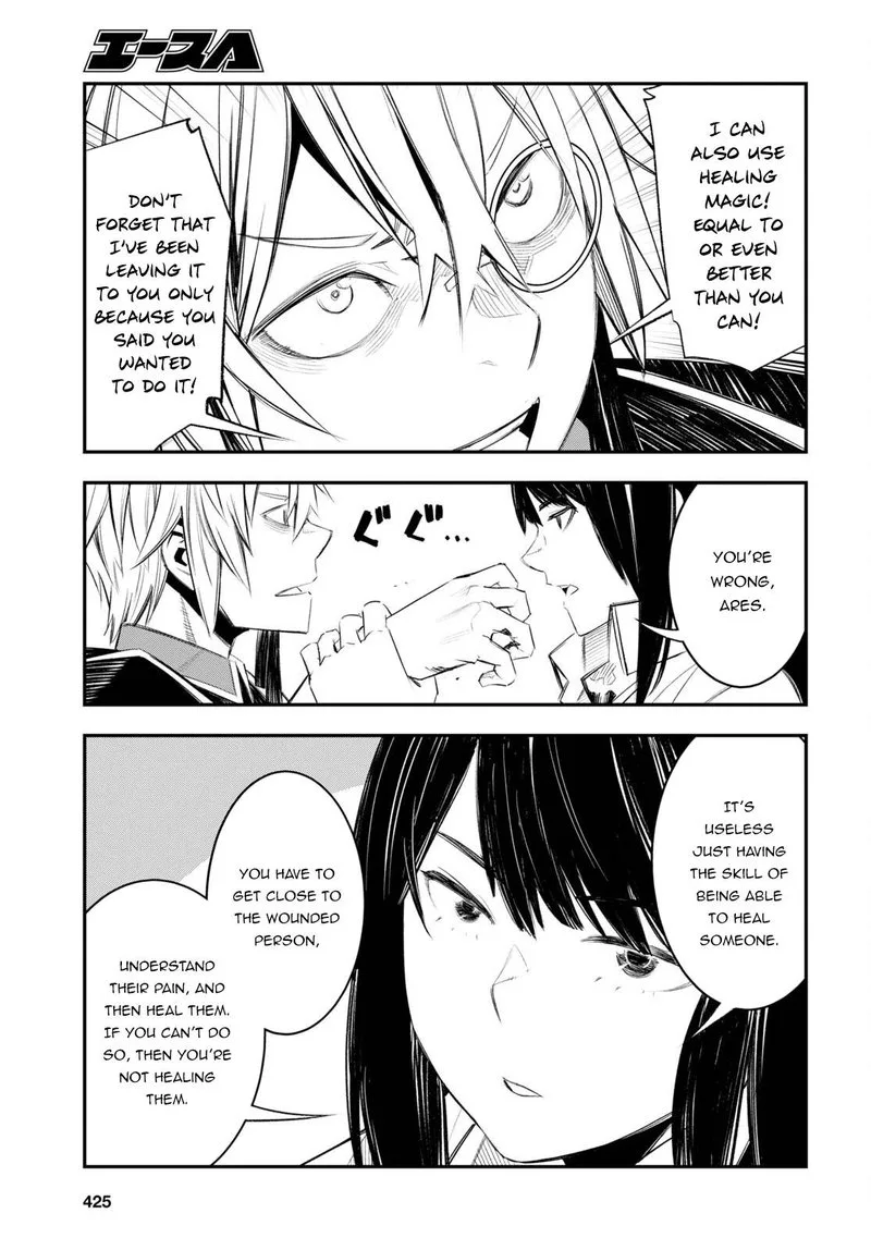 Shin no Nakama Janai to Yuusha no Party wo Oidasareta node Chapter 50 page 11