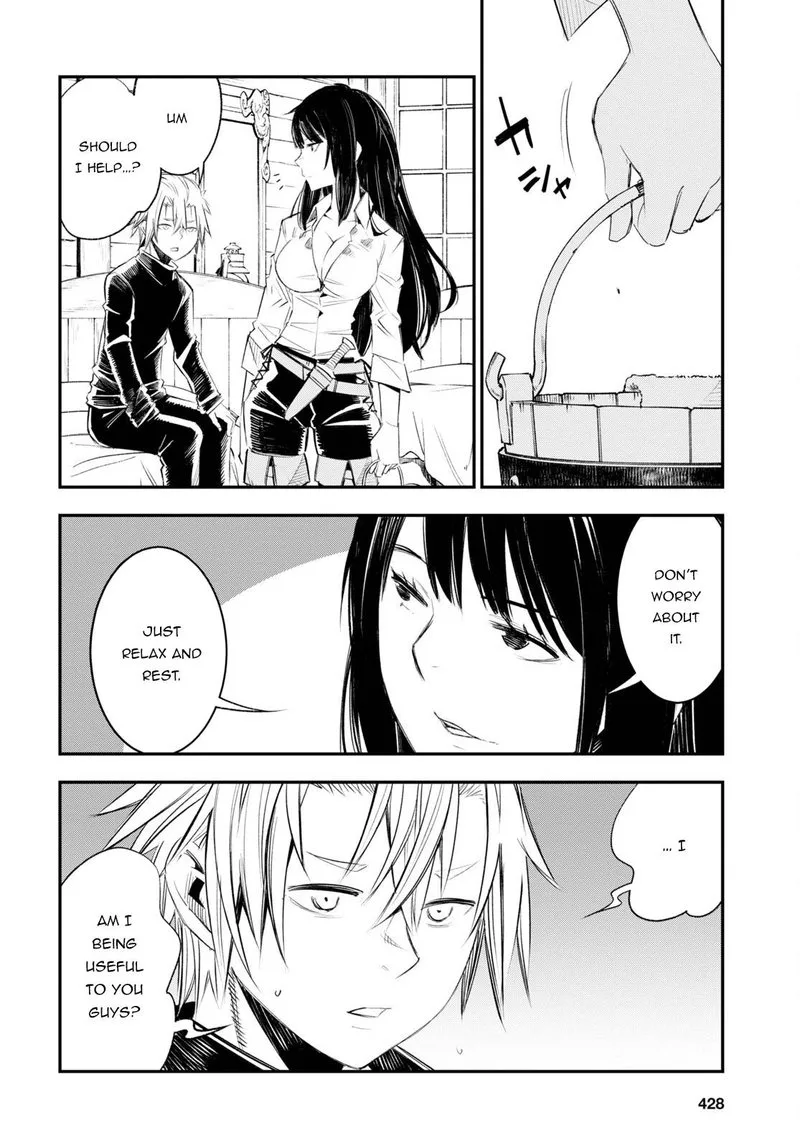 Shin no Nakama Janai to Yuusha no Party wo Oidasareta node Chapter 50 page 14