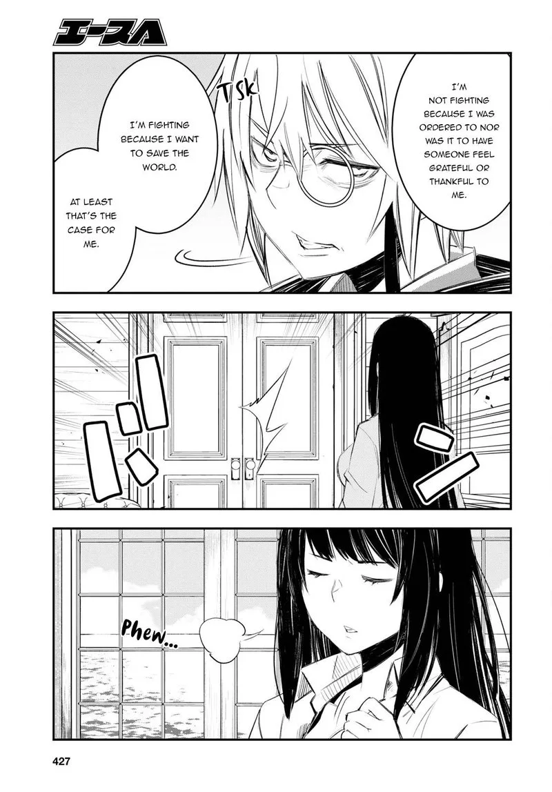 Shin no Nakama Janai to Yuusha no Party wo Oidasareta node Chapter 50 page 13