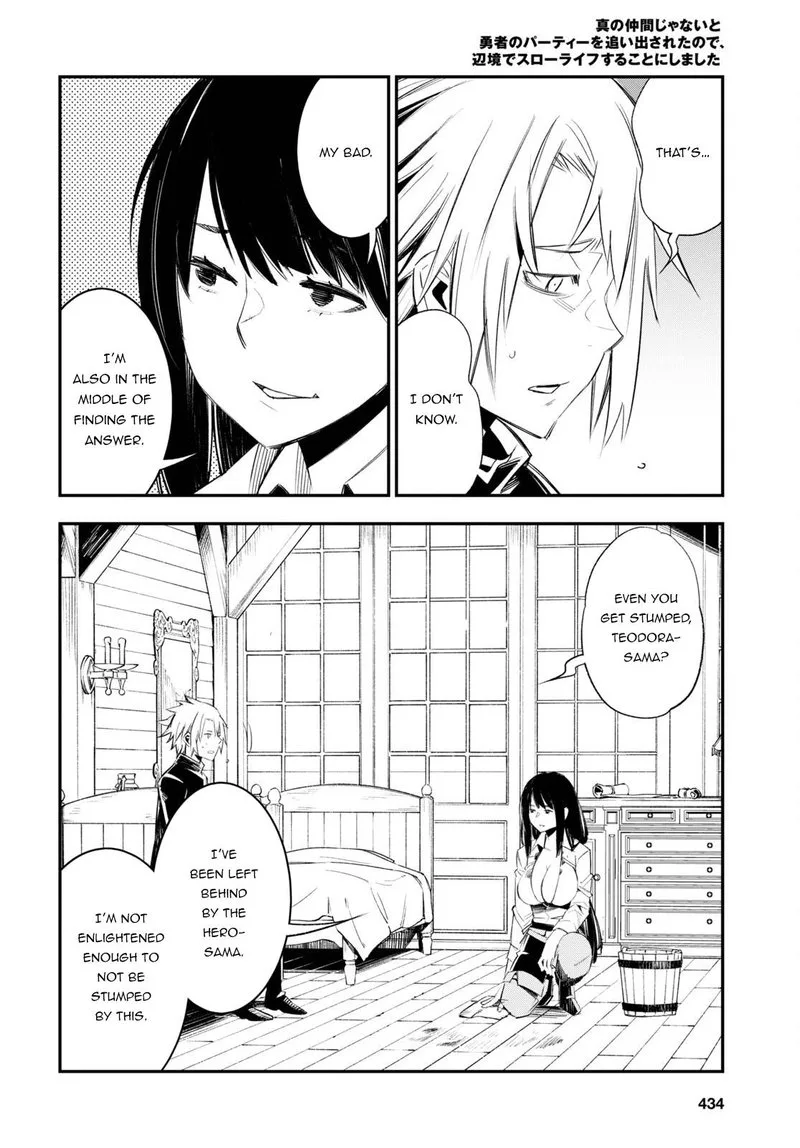 Shin no Nakama Janai to Yuusha no Party wo Oidasareta node Chapter 50 page 20