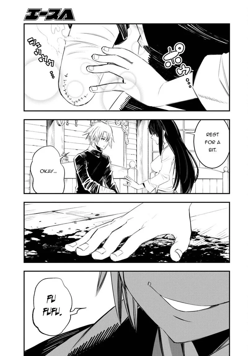 Shin no Nakama Janai to Yuusha no Party wo Oidasareta node Chapter 50 page 5