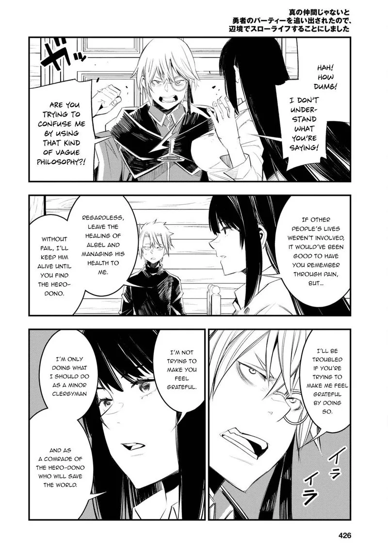 Shin no Nakama Janai to Yuusha no Party wo Oidasareta node Chapter 50 page 12