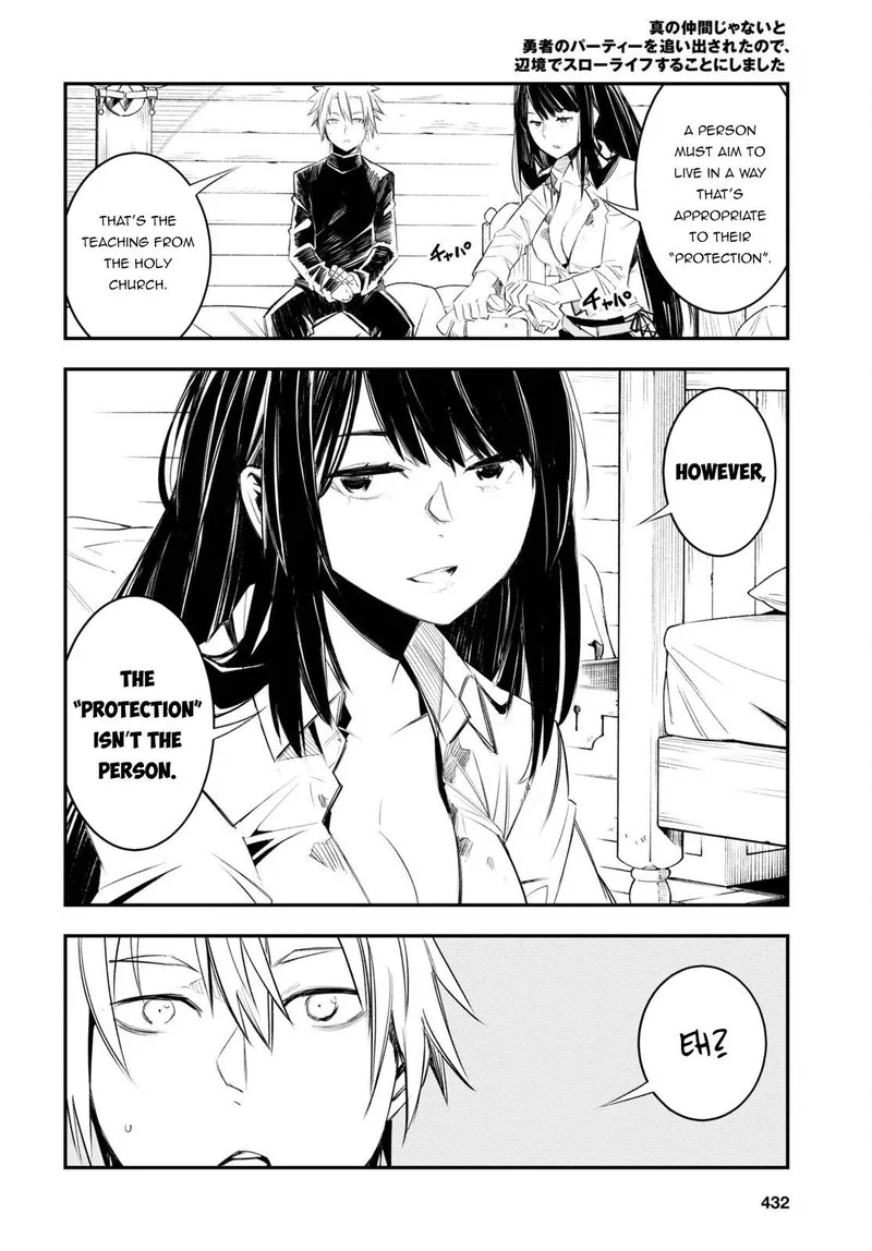 Shin no Nakama Janai to Yuusha no Party wo Oidasareta node Chapter 50 page 18