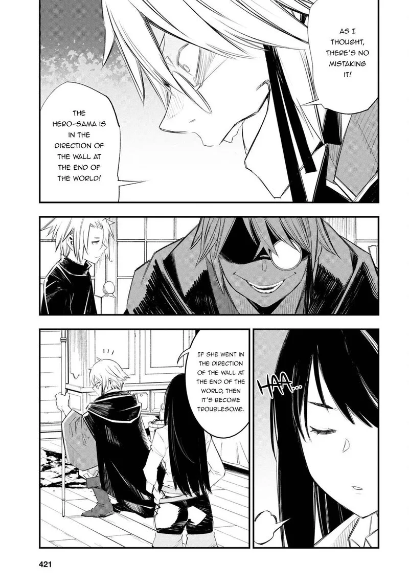 Shin no Nakama Janai to Yuusha no Party wo Oidasareta node Chapter 50 page 7
