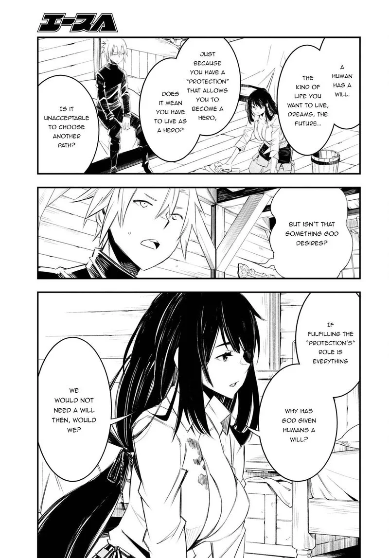 Shin no Nakama Janai to Yuusha no Party wo Oidasareta node Chapter 50 page 19