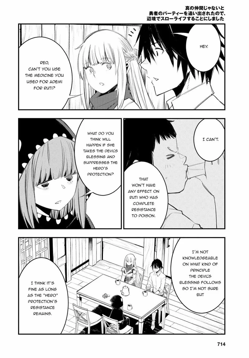 Shin no Nakama Janai to Yuusha no Party wo Oidasareta node Chapter 51 page 6
