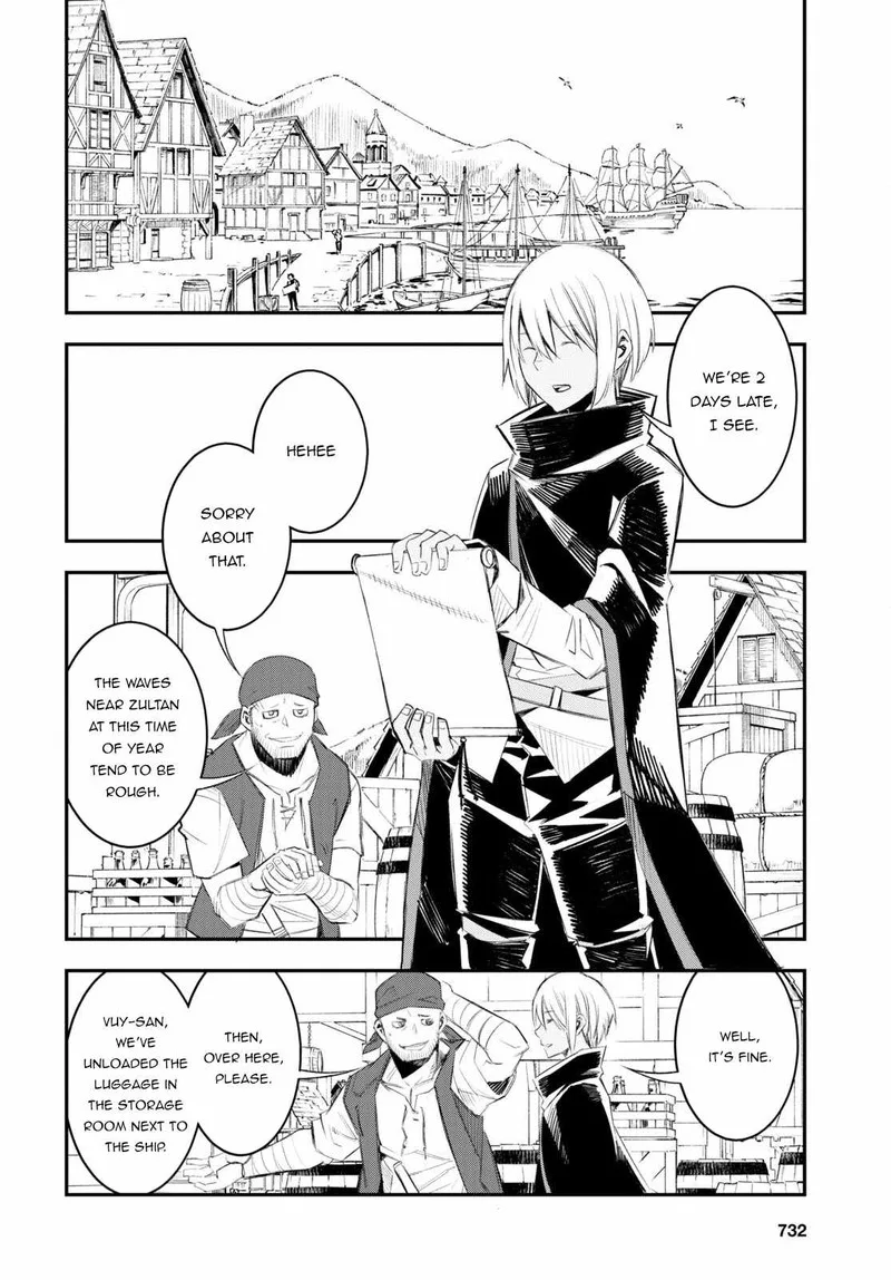 Shin no Nakama Janai to Yuusha no Party wo Oidasareta node Chapter 51 page 24