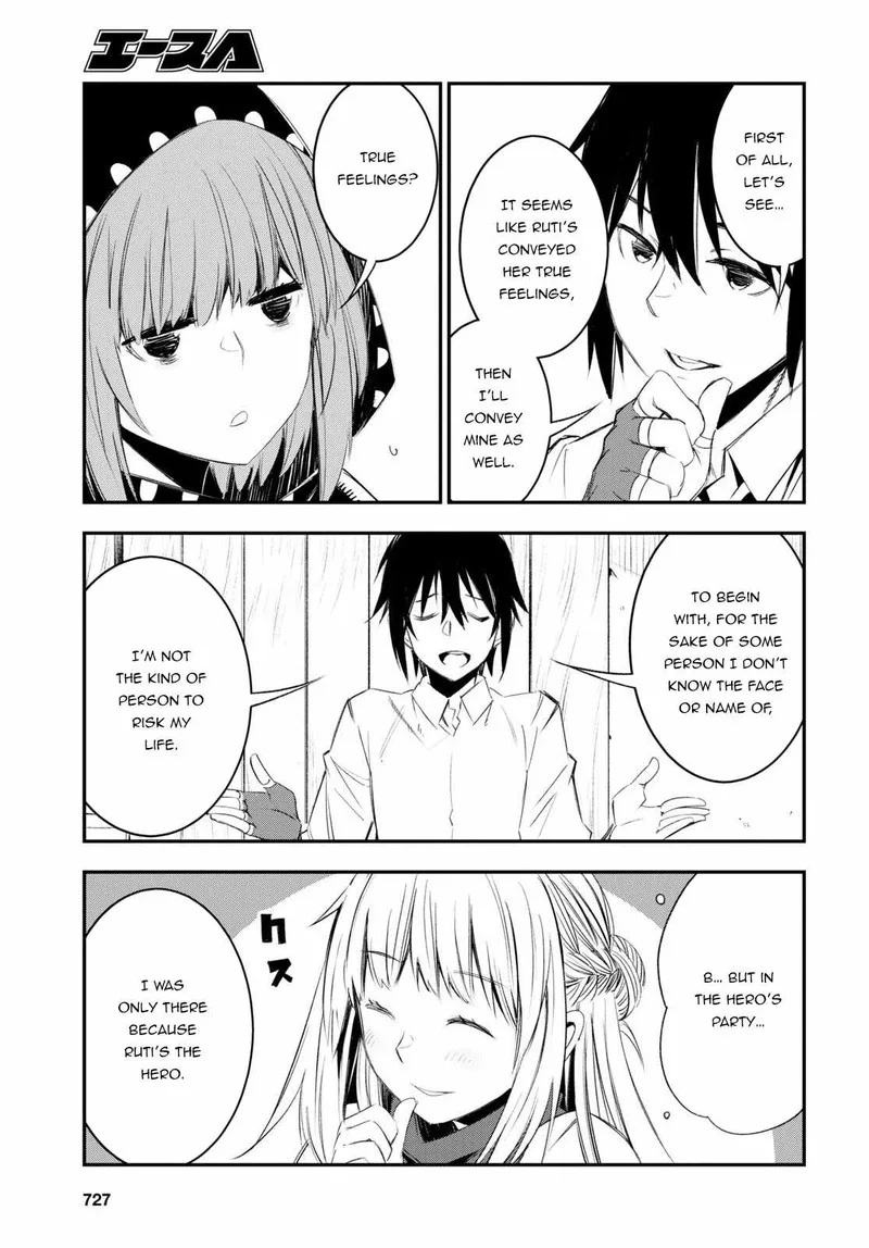 Shin no Nakama Janai to Yuusha no Party wo Oidasareta node Chapter 51 page 19