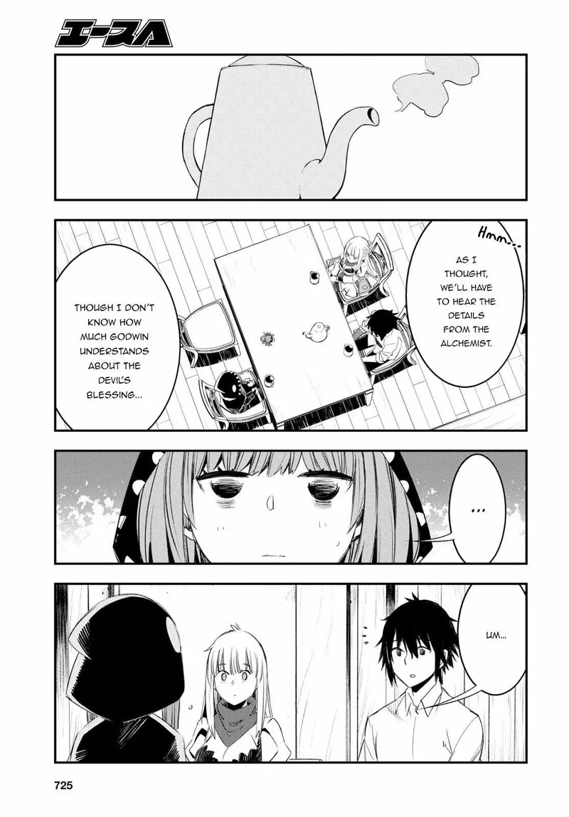 Shin no Nakama Janai to Yuusha no Party wo Oidasareta node Chapter 51 page 17