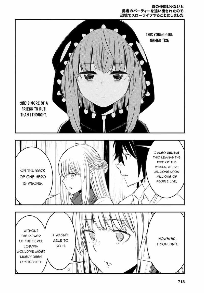 Shin no Nakama Janai to Yuusha no Party wo Oidasareta node Chapter 51 page 10