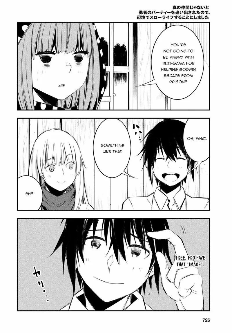 Shin no Nakama Janai to Yuusha no Party wo Oidasareta node Chapter 51 page 18