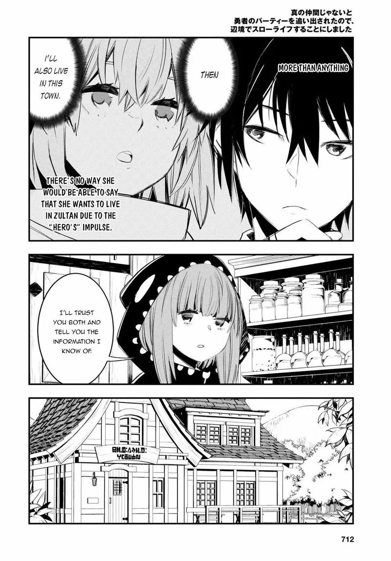 Shin no Nakama Janai to Yuusha no Party wo Oidasareta node Chapter 51 page 4