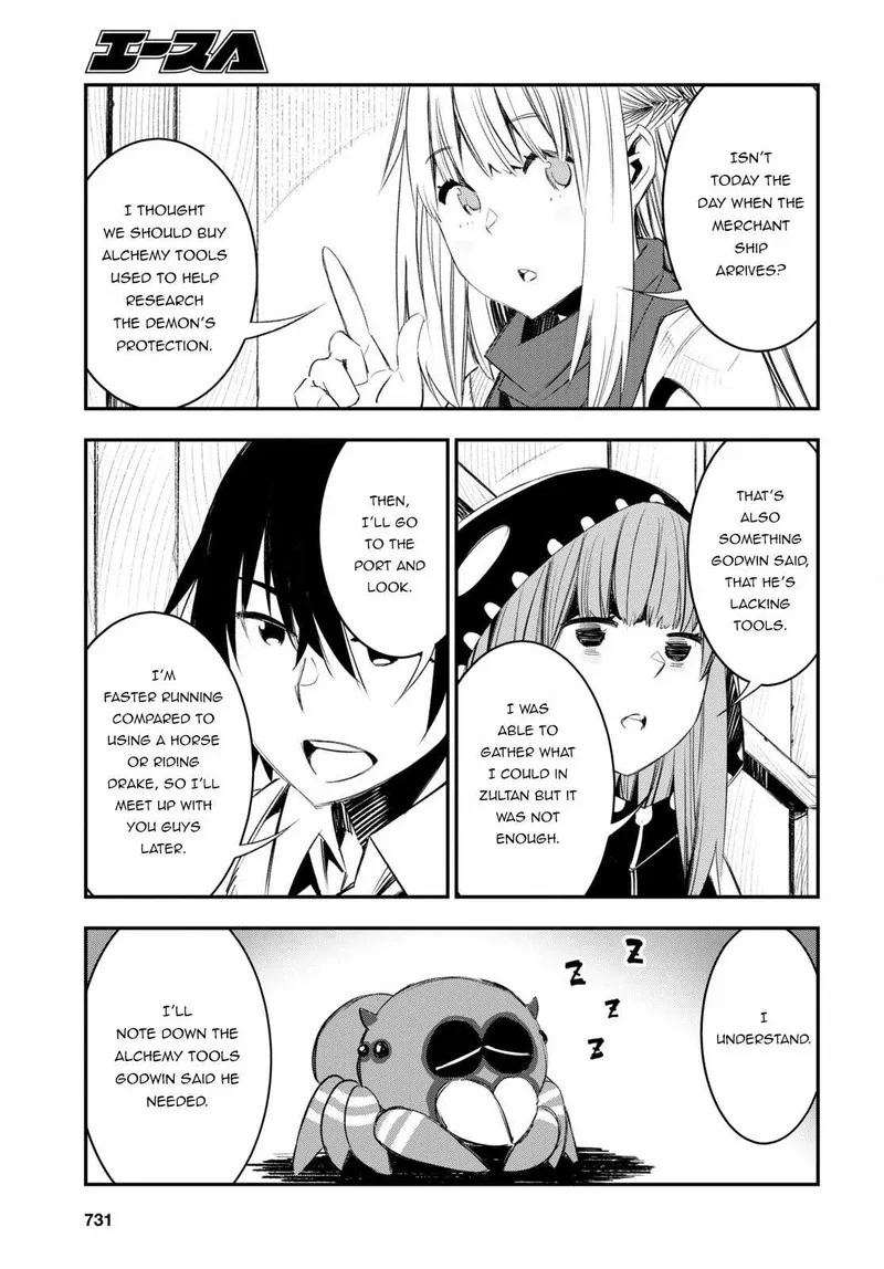 Shin no Nakama Janai to Yuusha no Party wo Oidasareta node Chapter 51 page 23