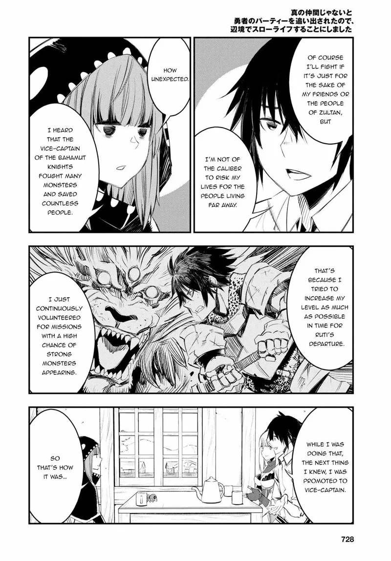 Shin no Nakama Janai to Yuusha no Party wo Oidasareta node Chapter 51 page 20
