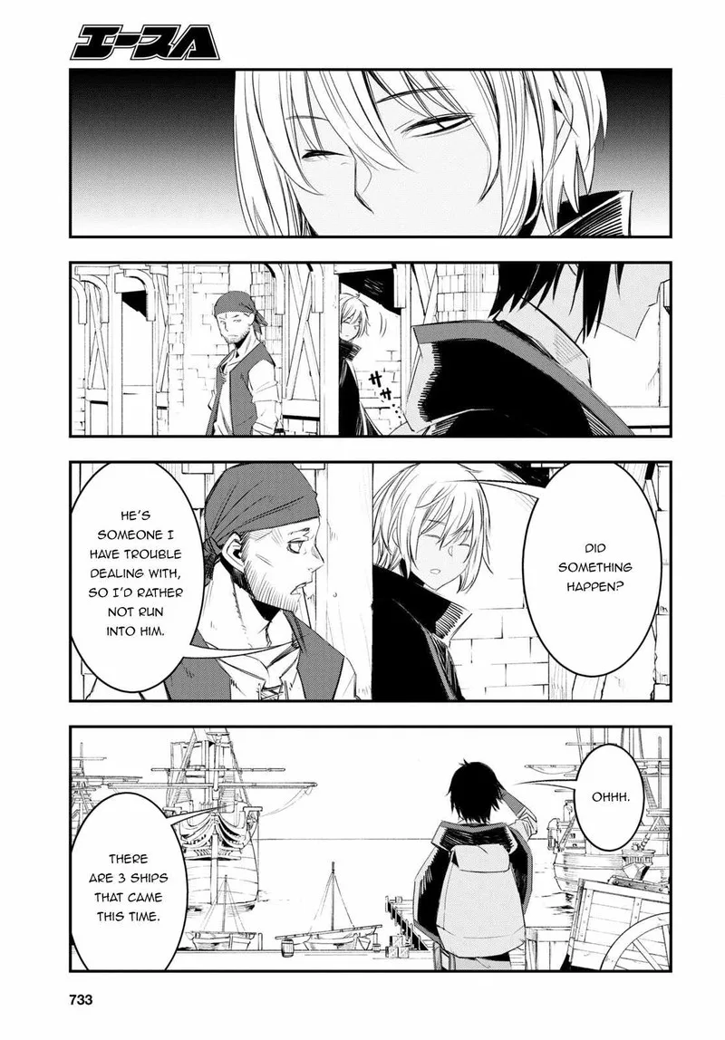 Shin no Nakama Janai to Yuusha no Party wo Oidasareta node Chapter 51 page 25