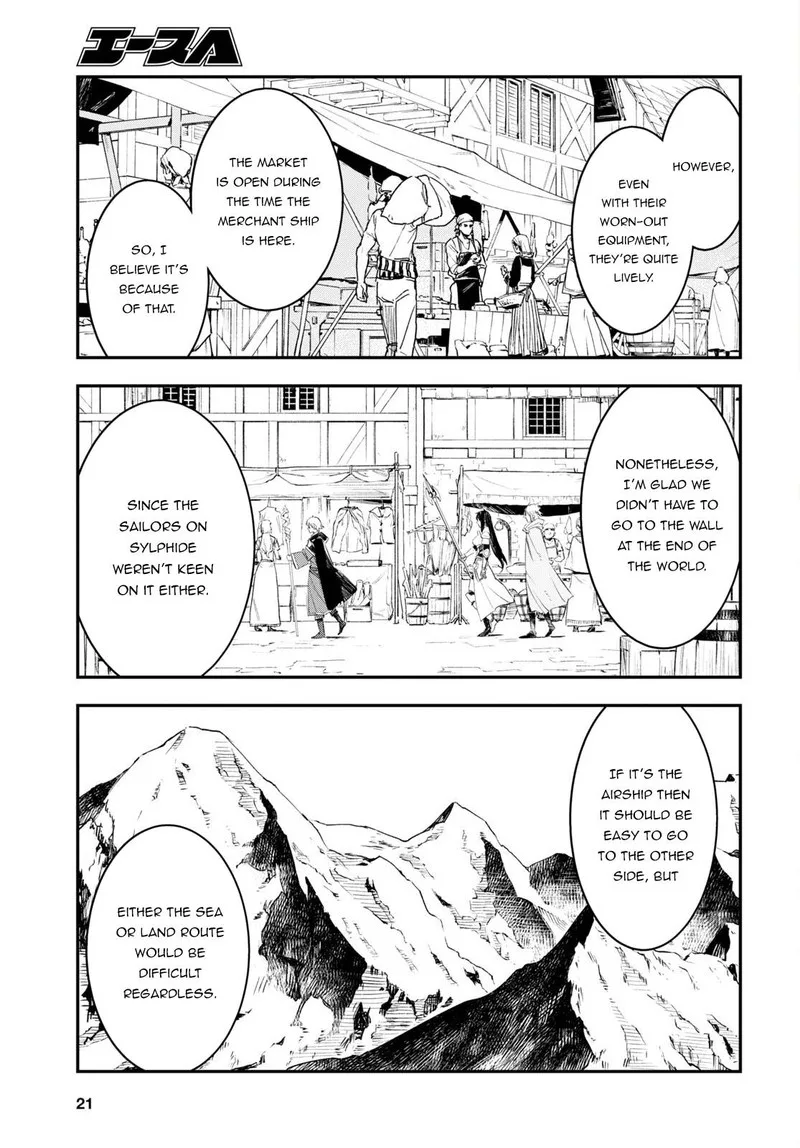 Shin no Nakama Janai to Yuusha no Party wo Oidasareta node Chapter 52 page 5