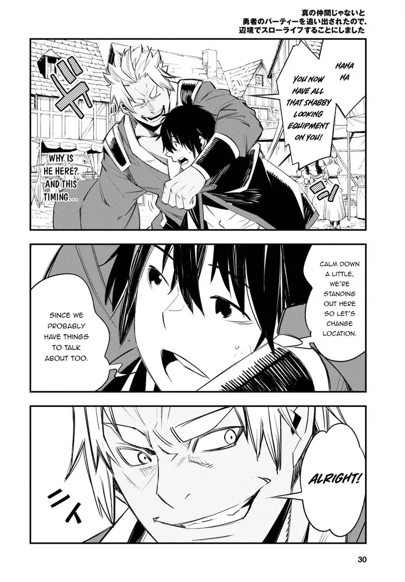 Shin no Nakama Janai to Yuusha no Party wo Oidasareta node Chapter 52 page 14