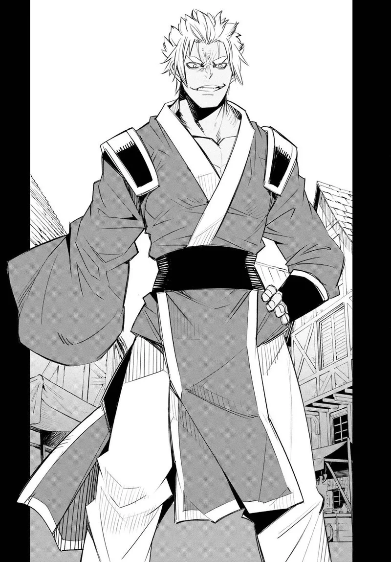 Shin no Nakama Janai to Yuusha no Party wo Oidasareta node Chapter 52 page 12