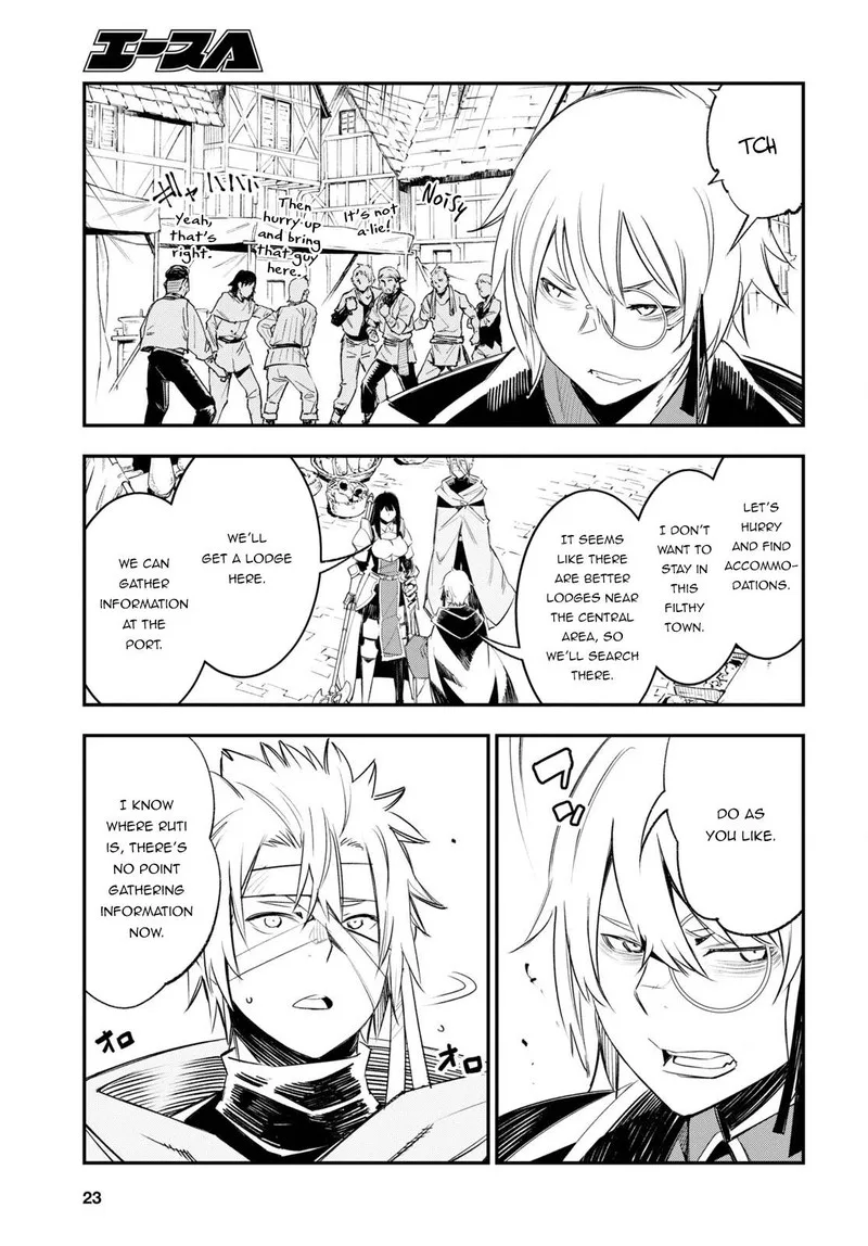 Shin no Nakama Janai to Yuusha no Party wo Oidasareta node Chapter 52 page 7