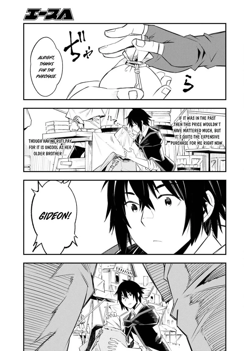 Shin no Nakama Janai to Yuusha no Party wo Oidasareta node Chapter 52 page 11