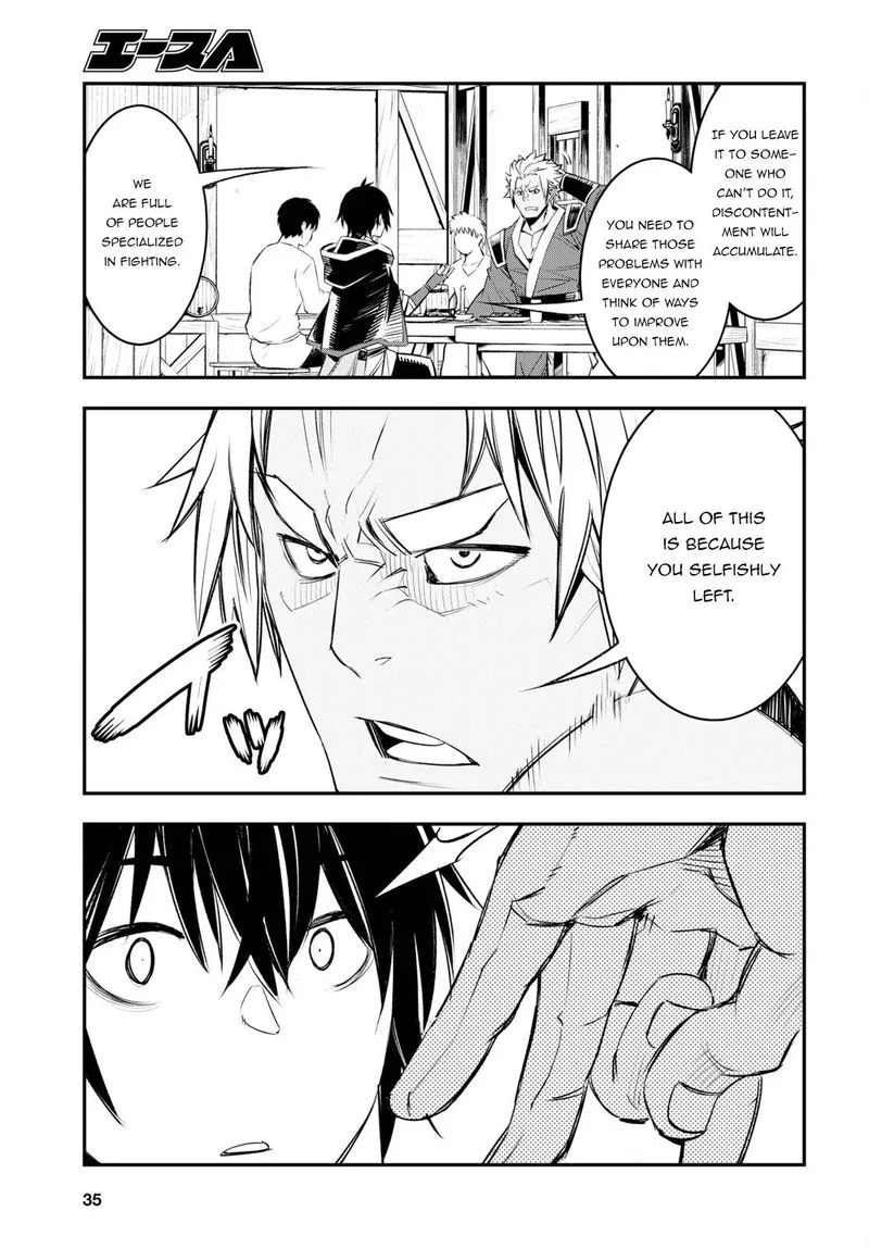 Shin no Nakama Janai to Yuusha no Party wo Oidasareta node Chapter 52 page 19